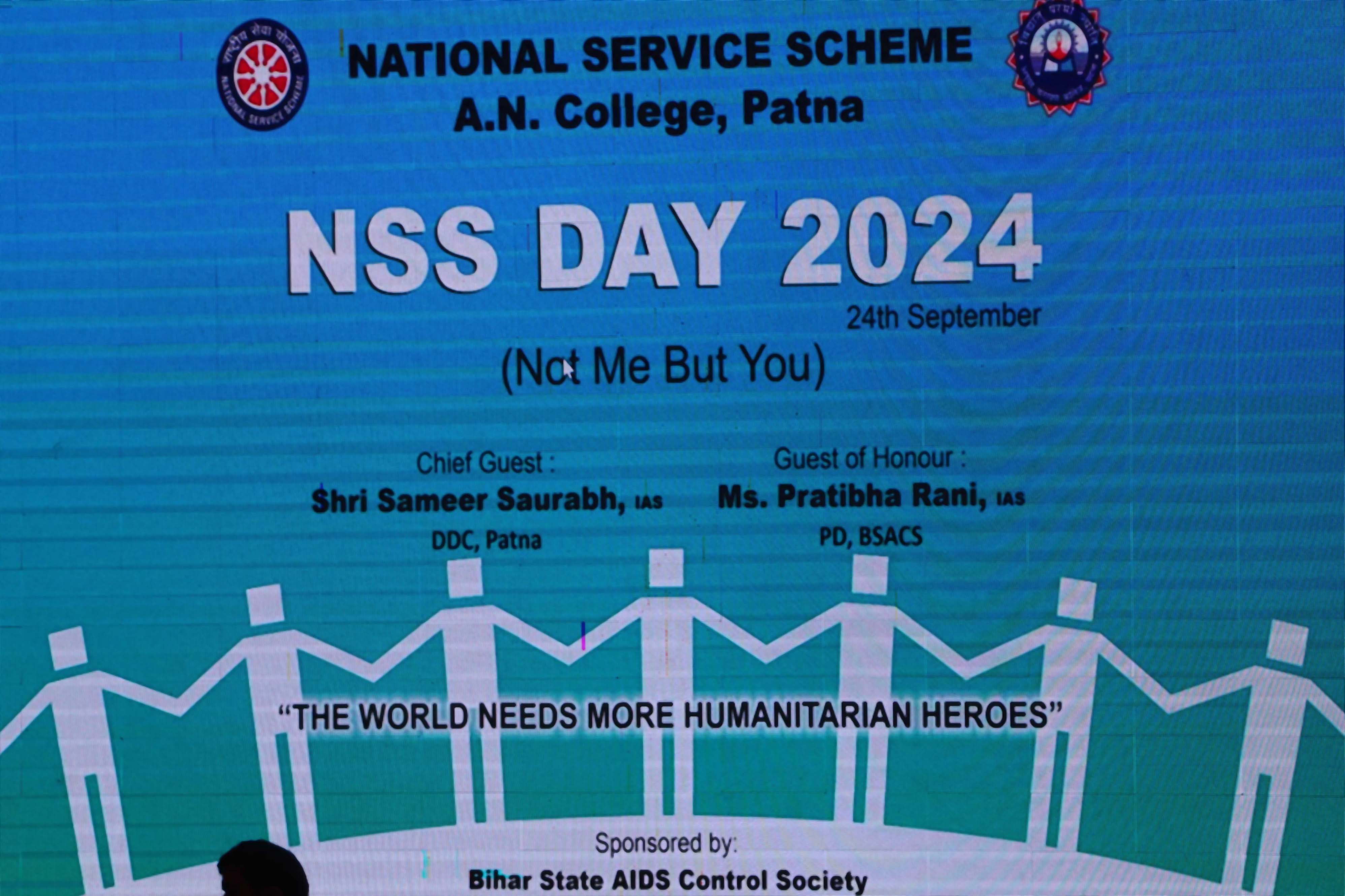 NSS A N COLLGE